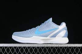 Picture of Kobe Shoes _SKUfw21001611977037838fw